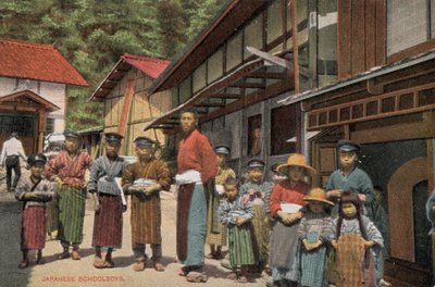 Japon öğrenciler (fotoğraf) by Photographer Japanese