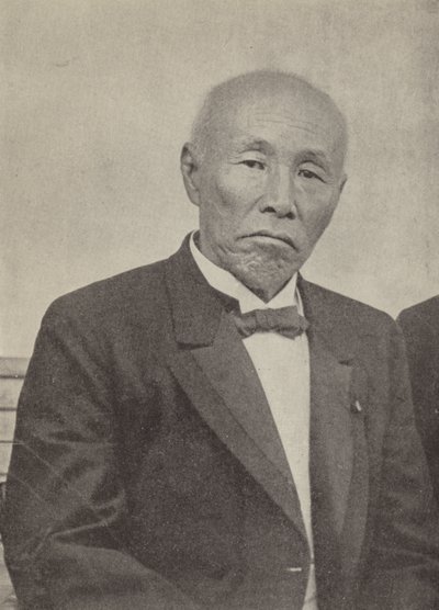 Okuma Shigenobu, Birinci Dünya Savaşı patlak verdiğinde Japonya Başbakanı (s/b fotoğraf) by Photographer Japanese
