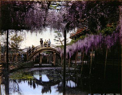 Kameido