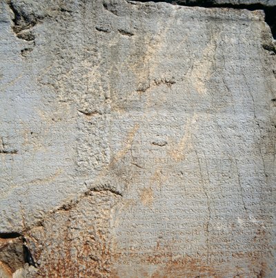 Apollon Tapınağı, Delphi (Unesco Dünya Mirası Listesi) yakınındaki yazıtlı duvar by Blaise Nicolas Le Sueur