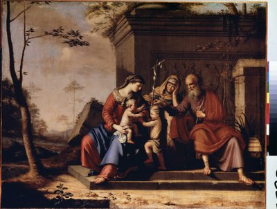 ""Kutsal Aile"" Tablosu Pierre Cauchy (?-1687) 1655 Dim. 78x106 cm Ermitaj Müzesi, Saint Petersburg, Rusya by Pierre Cauchy