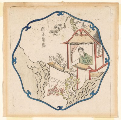 Hsin-yang'da kaygısız yaşam by Pieter Schenk (I)