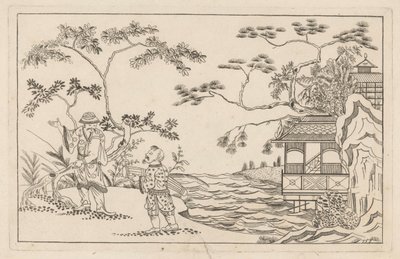 Bir manzarada iki Çinli adam Sineesen'in yeni envanterleri, büyük ayrıntılarla çizilmiş ve 't Ligt'te verilmiş, P: Schenk Jun (...), ilk bölüm (seri başlığı) by Pieter Schenk (II)