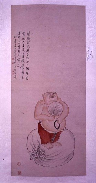 Bodai Buddha, bir şiirle yazılmış asılı kaydırma (kağıt üzerinde mürekkep ve renk) by Luo Ping