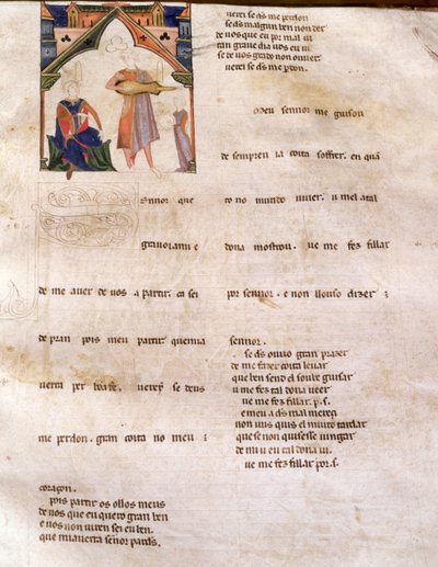 Sayfa 197R Ajuda Ayetler Kitabı, Sayfa 197R, 13.14. yüzyıl by Portuguese School