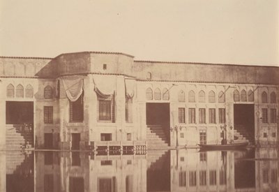 [Şah