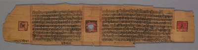 Bir Jain El Yazmasından Yaprak: Shalibhadra: Jain Monk El Yazması Sayfasıyla Öğretimi..., 1279. by Pradyumnasuri