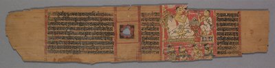 Bir Jain El Yazmasından Yaprak: Shalibhadra: Metin verso, 1279. by Pradyumnasuri