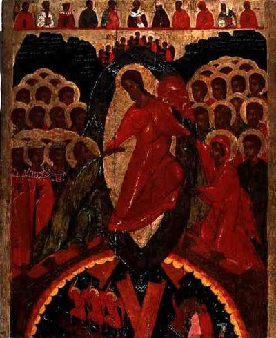 Cehenneme İniş by Pskov School