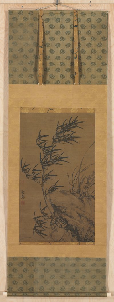 Bambu Rüzgarda, 1300