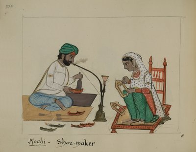 ayakkabıcı by Punjabi School