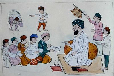 Yerli Okulu, c.1890 (kağıt üzerine suluboya) by Punjabi School
