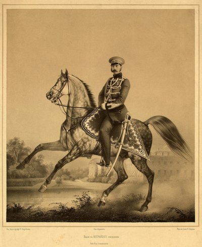 İmparator II. Alexander