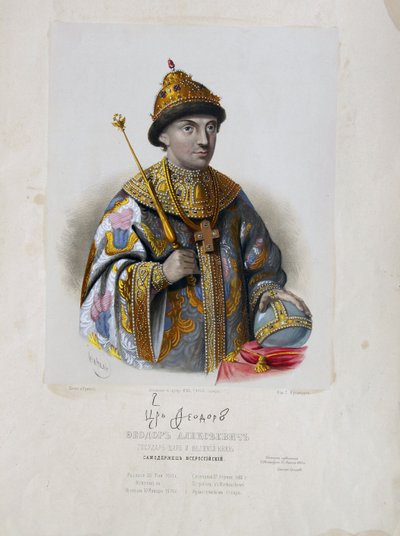 Rusya Çarı Feodor Theodore III Alexeevich'in Portresi 1661-1682 by Pyotr Fyodorovich Borel