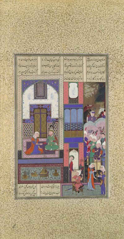 Sam Sindukht ile Anlaşmasını Mühürledi, Shahnama Book of Kings