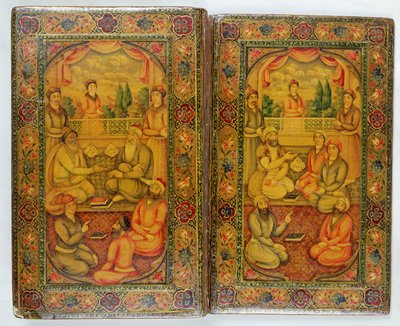Bilinmeyen resim by Qajar School
