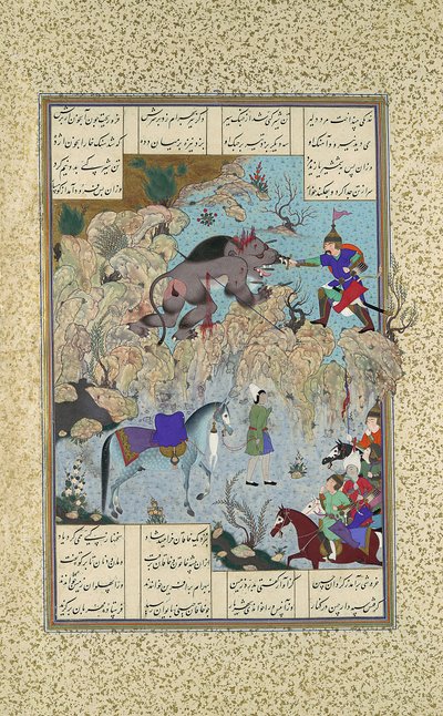 Bahram Chubina Aslan Maymunu Öldürüyor, Şahname Krallar Kitabı'ndan Folio 715v..., c1530-35 by Qasim ibn 