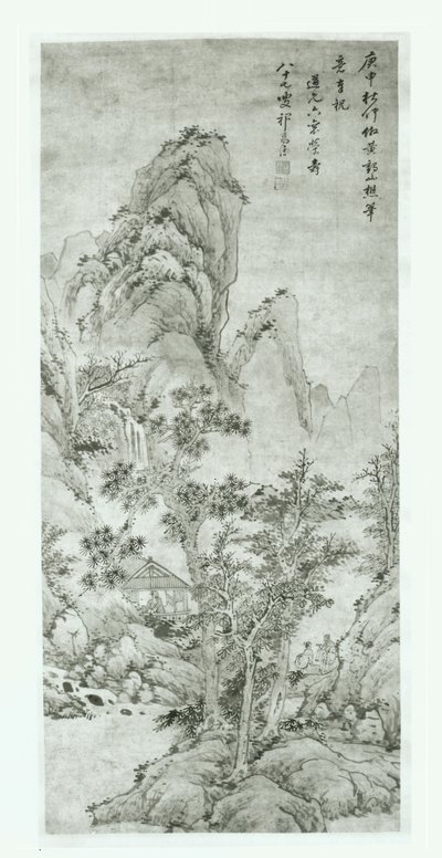  by Qi Zhijia