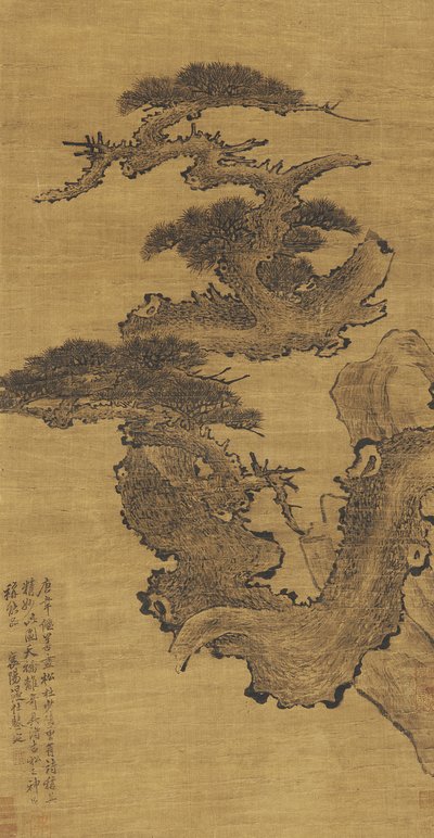 Antik Çam, 17.-18. yüzyıl by Qing Dynasty Chinese School