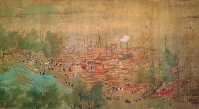 Chaio Ping Chen