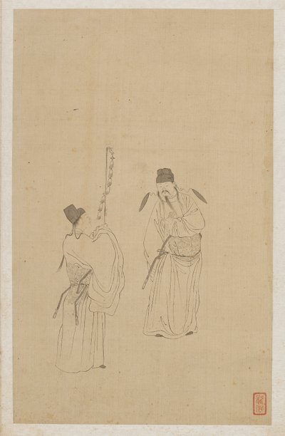 rakamlar by Qing Dynasty Chinese School