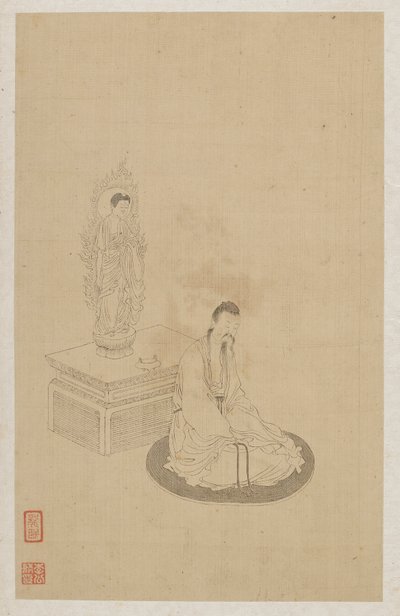 rakamlar by Qing Dynasty Chinese School