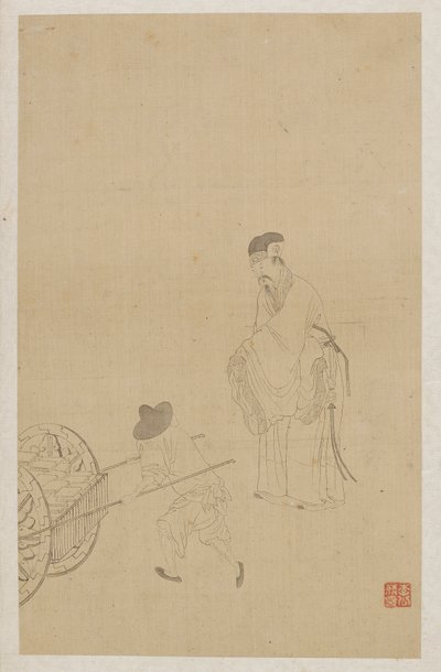 rakamlar by Qing Dynasty Chinese School