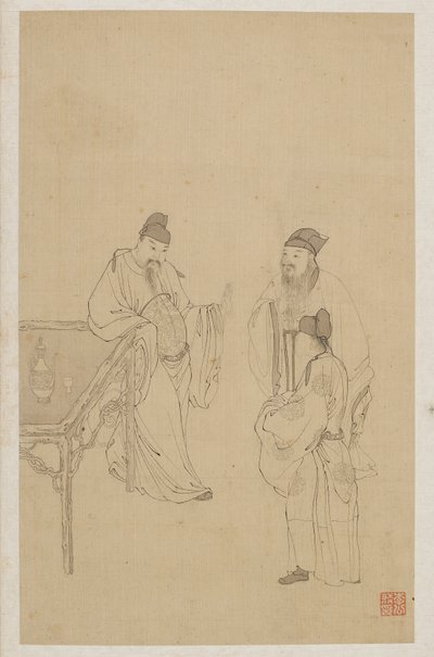 rakamlar by Qing Dynasty Chinese School