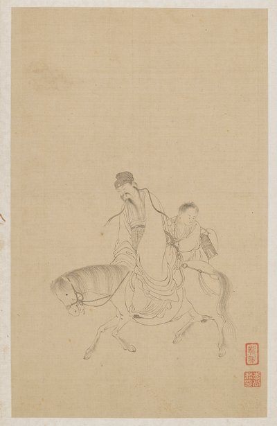 rakamlar by Qing Dynasty Chinese School