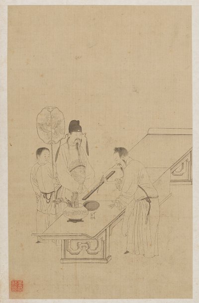 rakamlar by Qing Dynasty Chinese School
