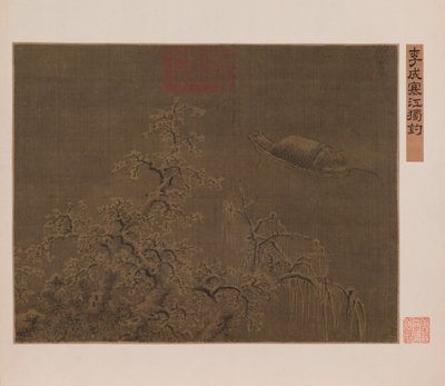  by Qing Dynasty Chinese School