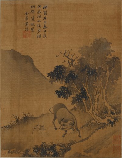 Mandayı çeken çoban by Qing Dynasty Chinese School