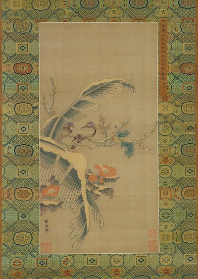 Kuşların ve karla kaplı ağaçların Kesi goblenleri by Qing Dynasty Chinese School