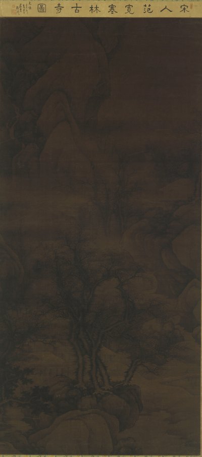 Manzara: bir dağ deresi, ağaçlar ve evler, 17-18. hanedan by Qing Dynasty Chinese School