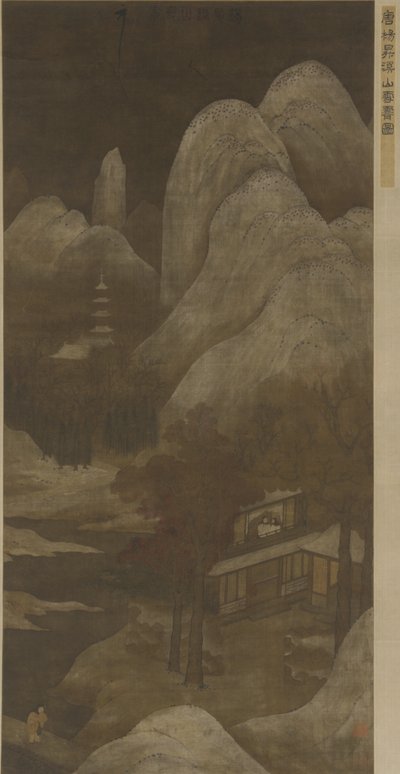 Dereler ve Dağlar Üzerinde Kar Temizleme by Qing Dynasty Chinese School