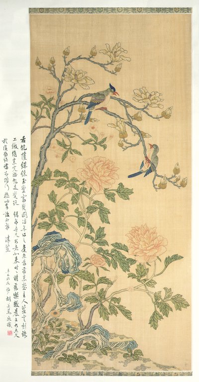 Goblen Asma Parşömen, Qianlong dönemi (1736-95) (boyalı ipek) by Qing Dynasty Chinese School