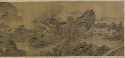 Dağlarda ve Akarsularda Yolculuk by Qing Dynasty Chinese School