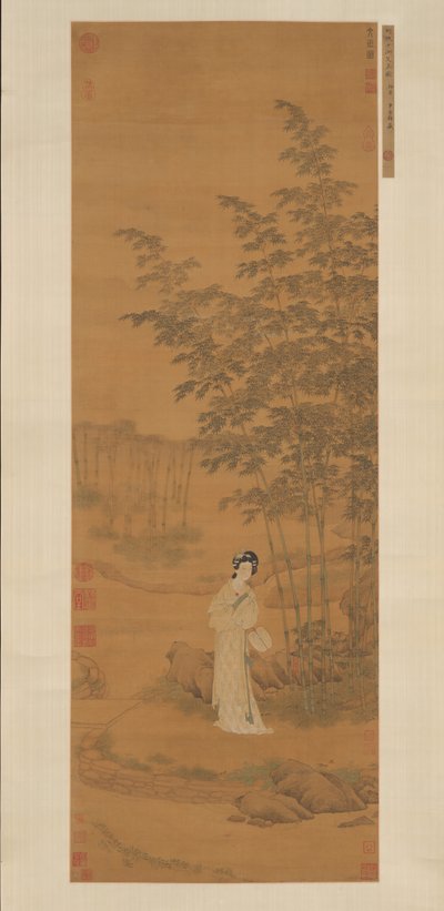Bambu Korusu