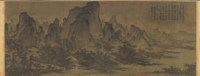 Yaz Dağları, ca. 1050. by Qu Ding