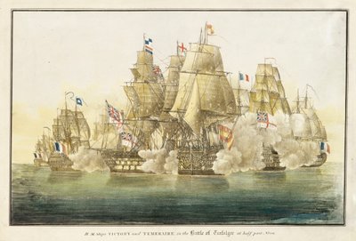 H.M.S Gemileri 