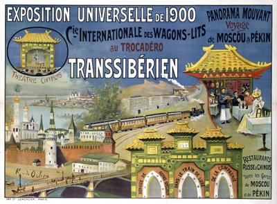 Evrensel Sergi 1900. Compagnie Internationale des Wagons-Lits, 1900. by Rafael de Ochoa y Madrazo