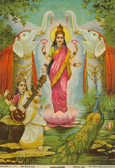 Lakshmi Saraswati Sanyog, Raja Ravi Varma tarafından by Raja Ravi Varma