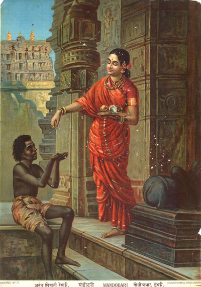 Raja Ravi Varma