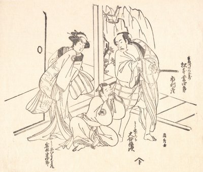 Bir Dramadan Sahne: Matsumoto Koshiro I ve Diğer İki Oyuncu. by Ranshu