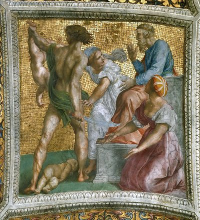 Stanza della Segnatura