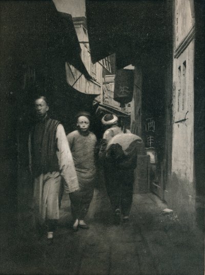 Çin