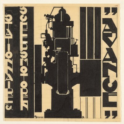 Gelişmiş sabit ve deniz motorları (nesne üzerindeki orijinal başlık) by Reijer Stolk (signed by artist)