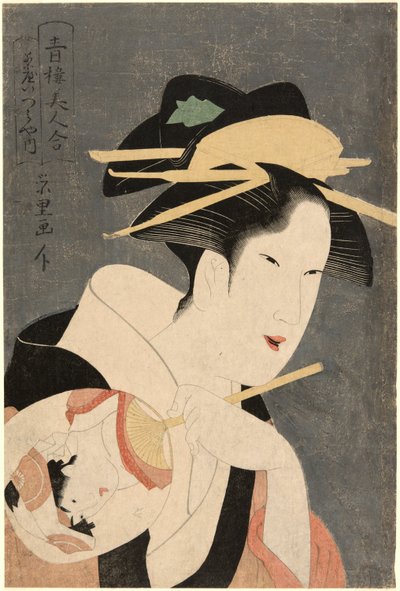Zevk Mahallesinin Güzelleri (Seiro bijin awase): Izumiya Çayevinin Hostesi by Chōkyōsai Eiri