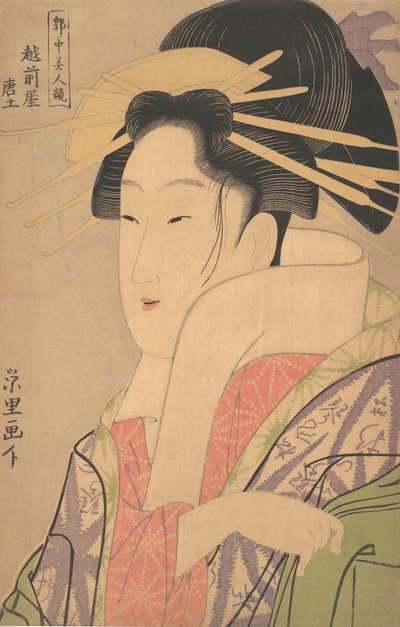Karado f te Echizenya, değil mi? 1795. , sivrisinek. 1795. by Chōkyōsai Eiri