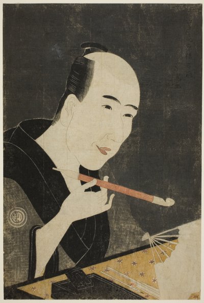  by Chōkyōsai Eiri